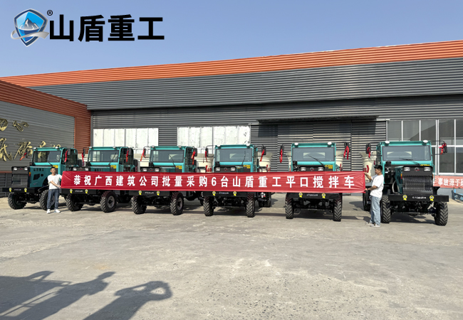 發(fā)車(chē)照片